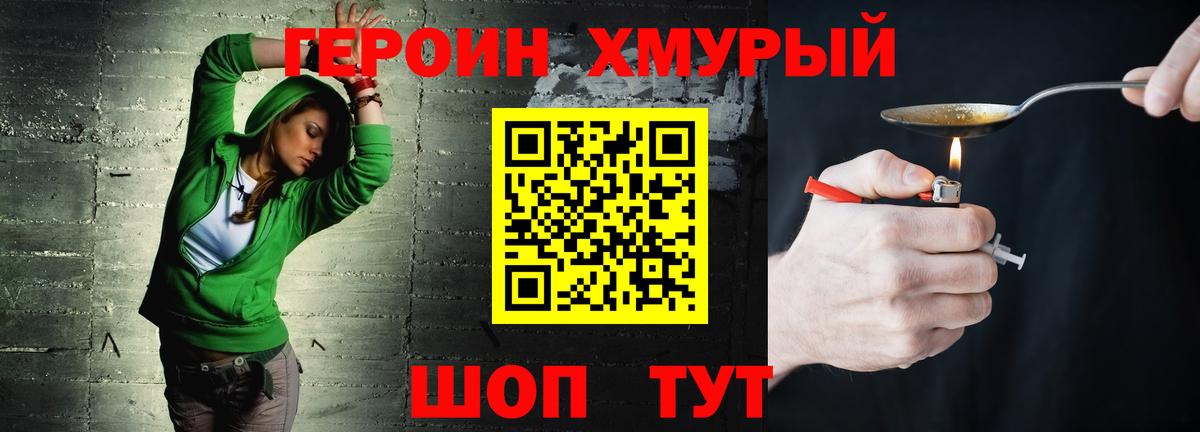  Cocaine Карталы