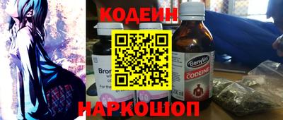 ешки Волжский