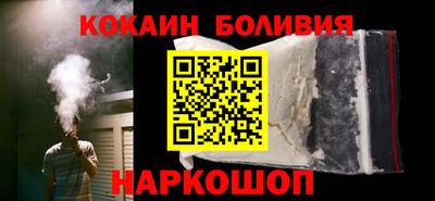 ешки Волжский