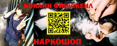 ешки Волжский