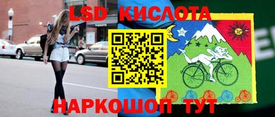 ешки Волжский