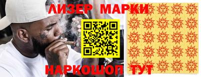 ешки Волжский