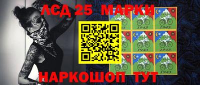 альфа пвп VHQ Волжск