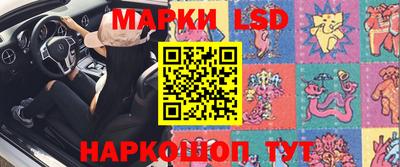 альфа пвп VHQ Волжск