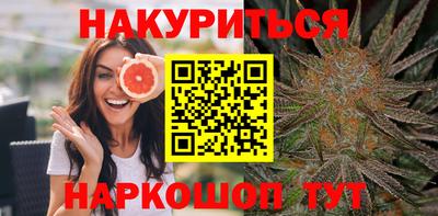 амф Волгодонск