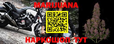 альфа пвп VHQ Волжск