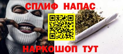 альфа пвп VHQ Волжск