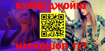 ешки Волжский