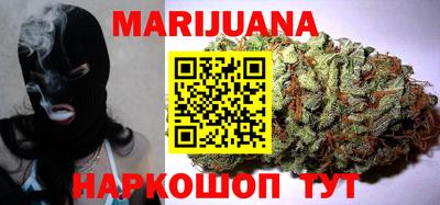 ешки Волжский