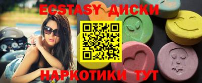 альфа пвп VHQ Волжск