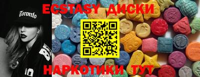 ешки Волжский