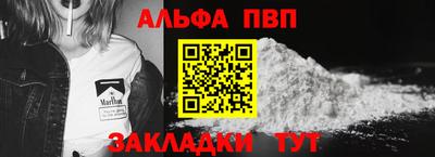 дистиллят марихуана Ефремов