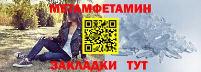 ешки Волжский