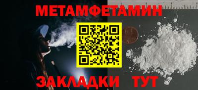ешки Волжский