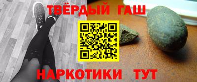 амф Волгодонск