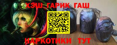 амф Волгодонск