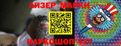 альфа пвп VHQ Волжск