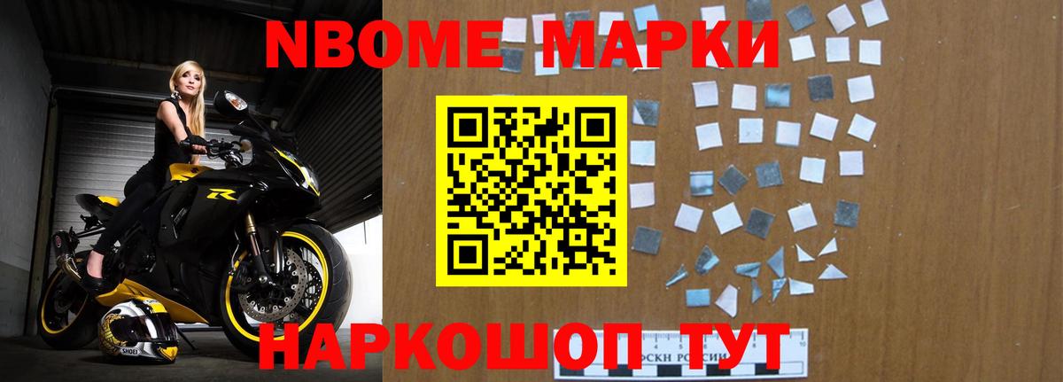 ЛСД экстази кислота  Вход с VPN  LSD-25 экстази  blacksprut маркетплейс  Карталы 