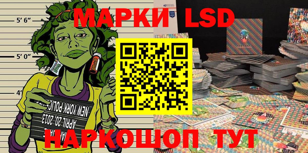 Cocaine  Конопля  MDMA  Вход с VPN  Карталы  Меф  Меф кристаллы  ГАШ  COCAIN  Амфетамин  
