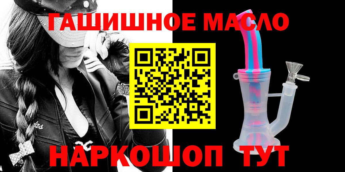 Карталы  даркнет сайт  Вход с VPN  ТГК Wax 